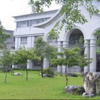 台湾慈济大学