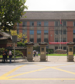 上海应用技术学院