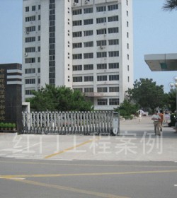 中国环境管理干部学院